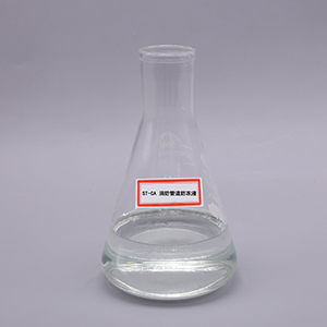 乙二醇防凍液是保護汽車發動機的關鍵