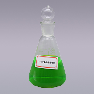 工業載冷劑是否需要特殊容器